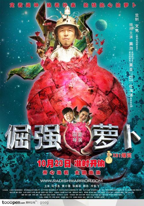 办个采矿许可证多少钱